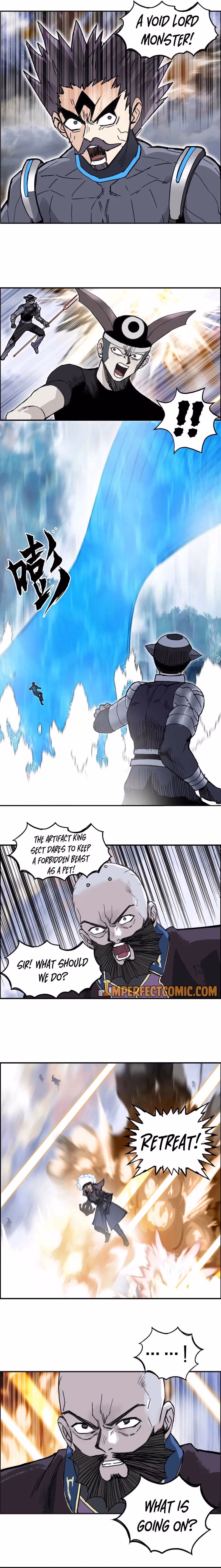Super Cube Chapter 267 page 4 - 