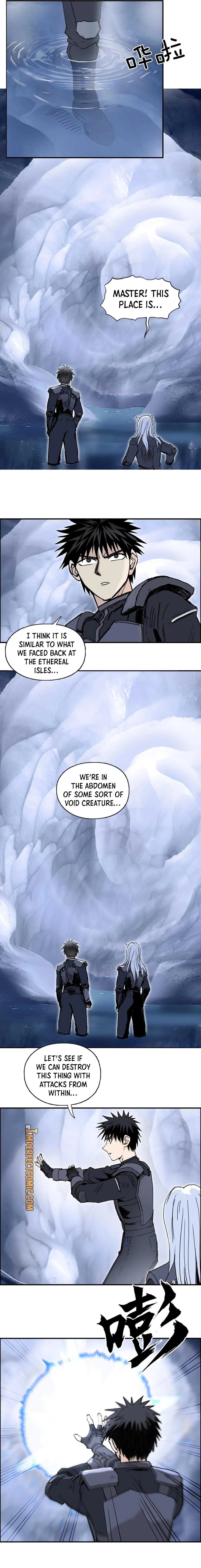 Super Cube Chapter 267 page 6 - 