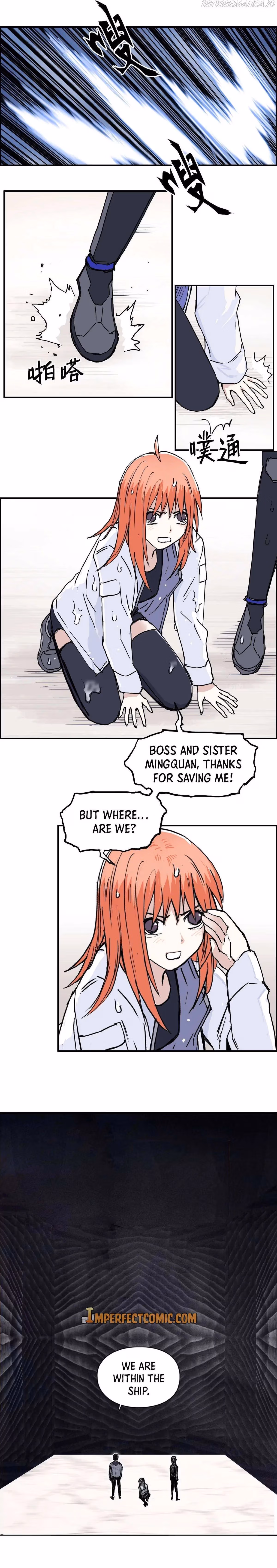 Super Cube Chapter 268 page 11 - 