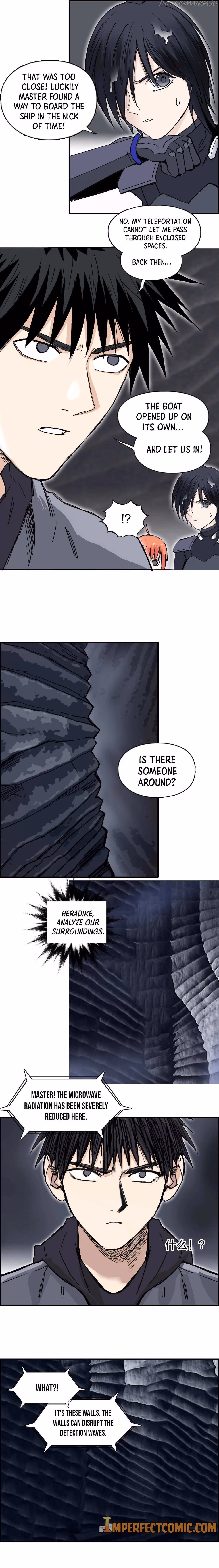 Super Cube Chapter 268 page 12 - 