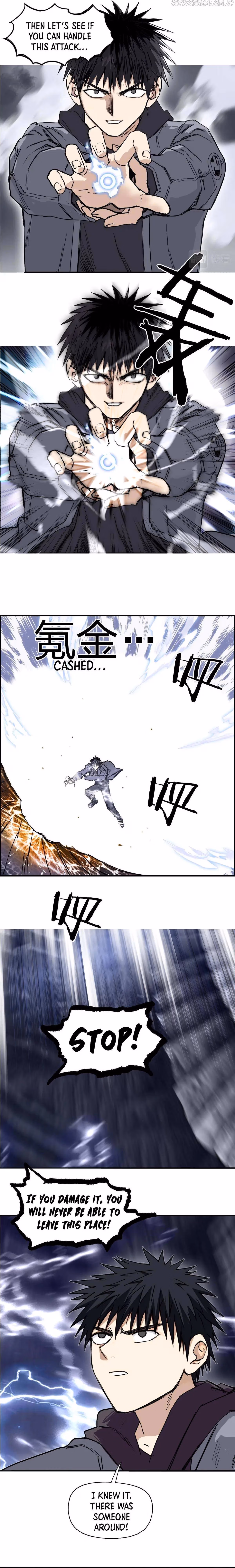 Super Cube Chapter 268 page 15 - 