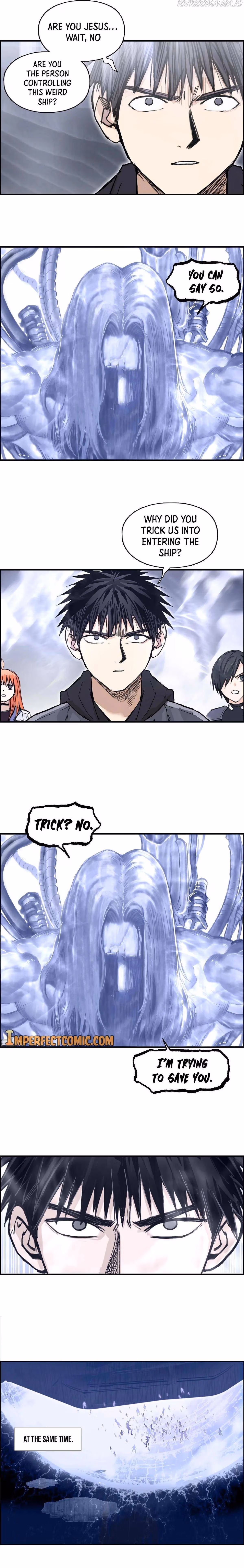 Super Cube Chapter 268 page 17 - 