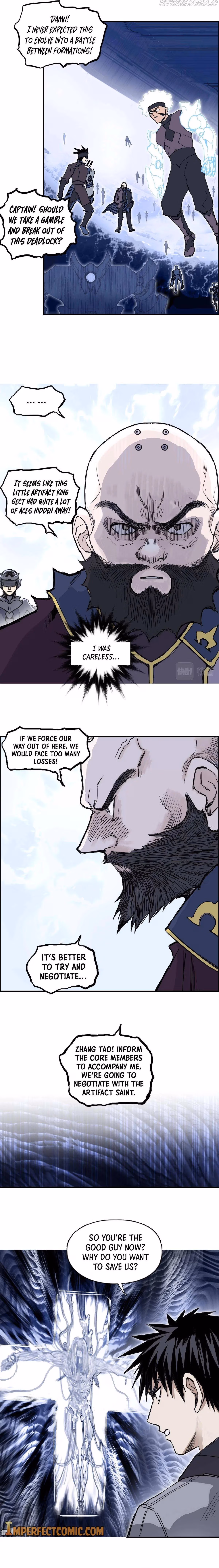Super Cube Chapter 268 page 18 - 