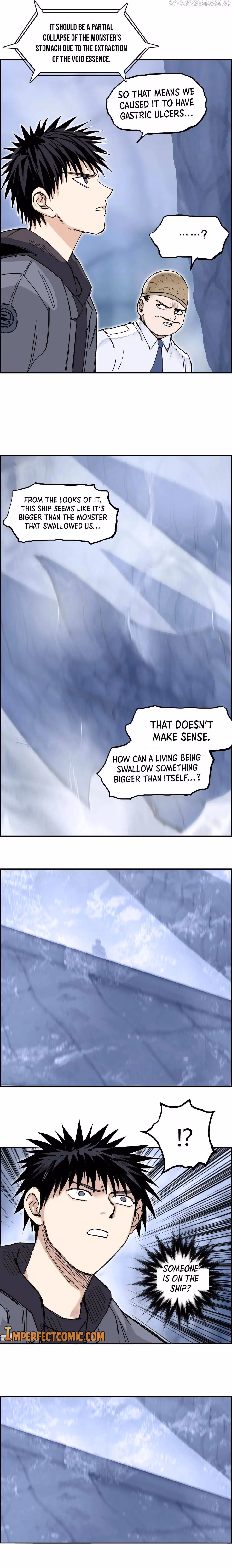 Super Cube Chapter 268 page 5 - 