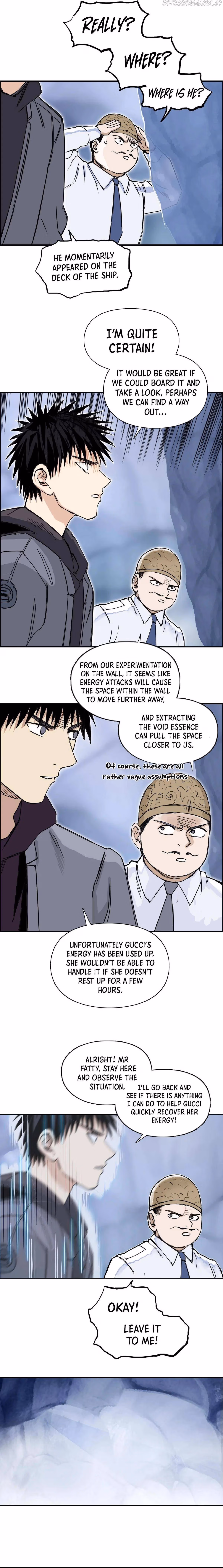 Super Cube Chapter 268 page 6 - 