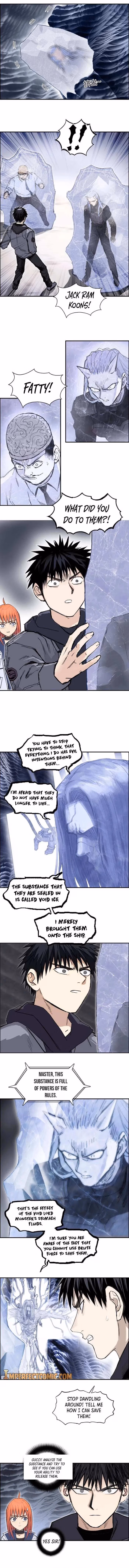 Super Cube Chapter 269 page 4 - 