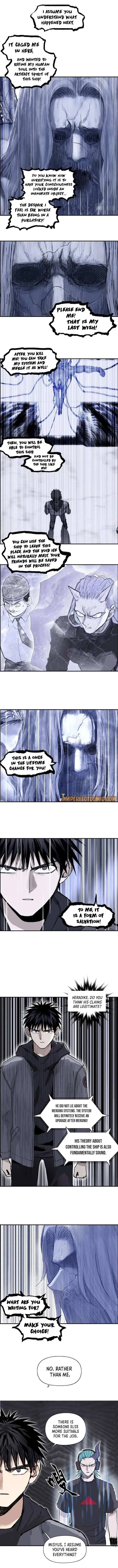 Super Cube Chapter 269 page 8 - 