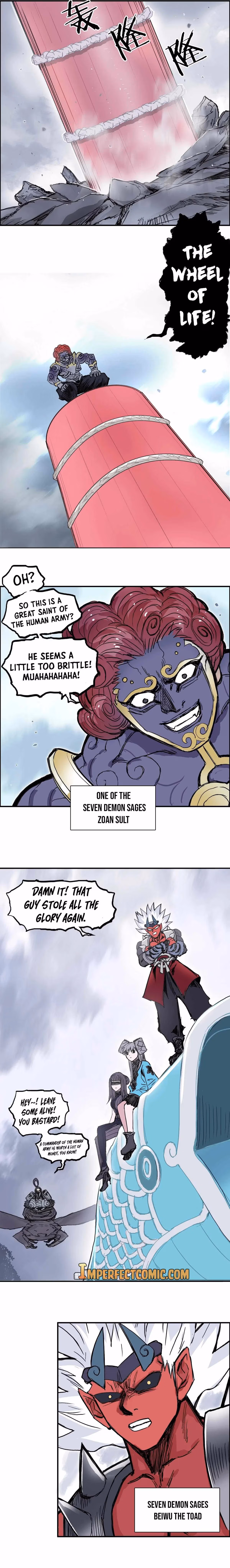 Super Cube Chapter 270 page 12 - 