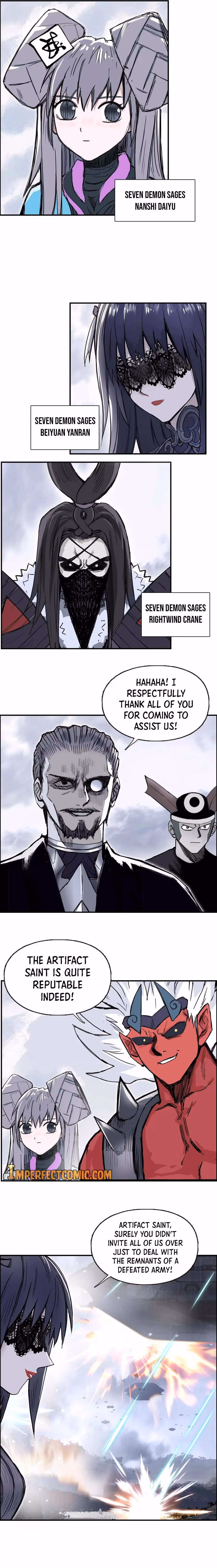 Super Cube Chapter 270 page 13 - 