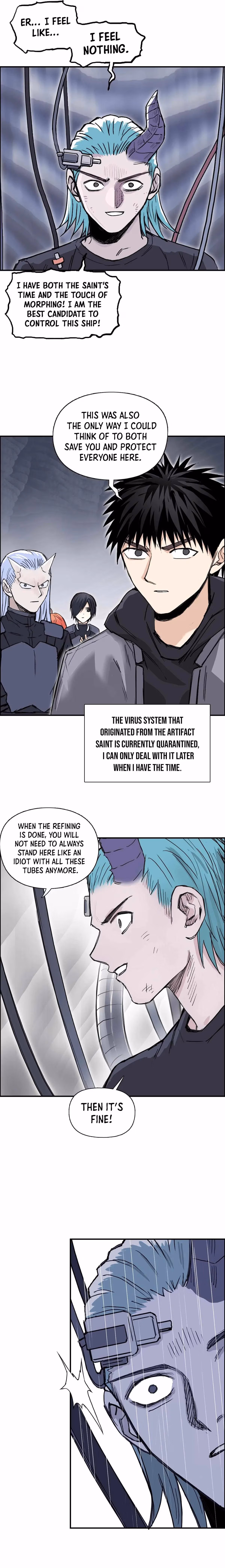 Super Cube Chapter 270 page 18 - 