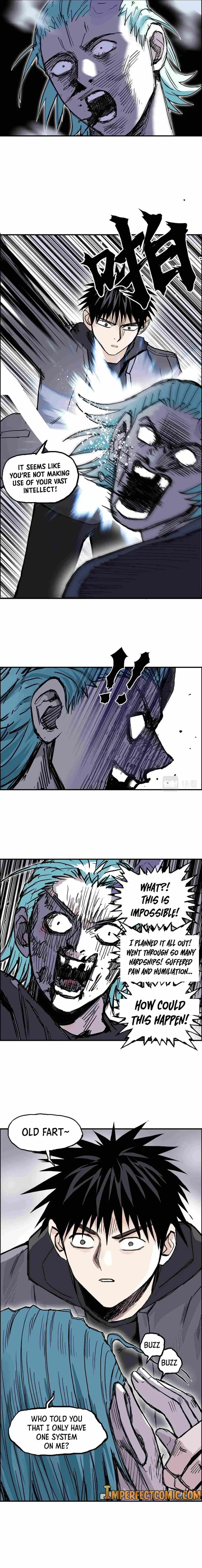 Super Cube Chapter 270 page 7 - 