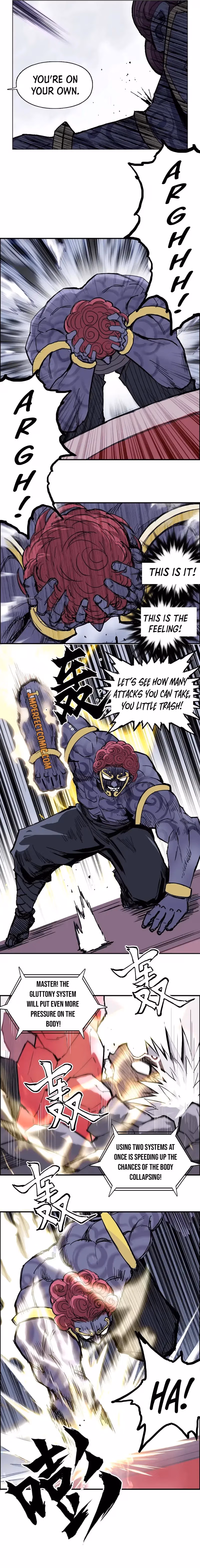 Super Cube Chapter 271 page 12 - 