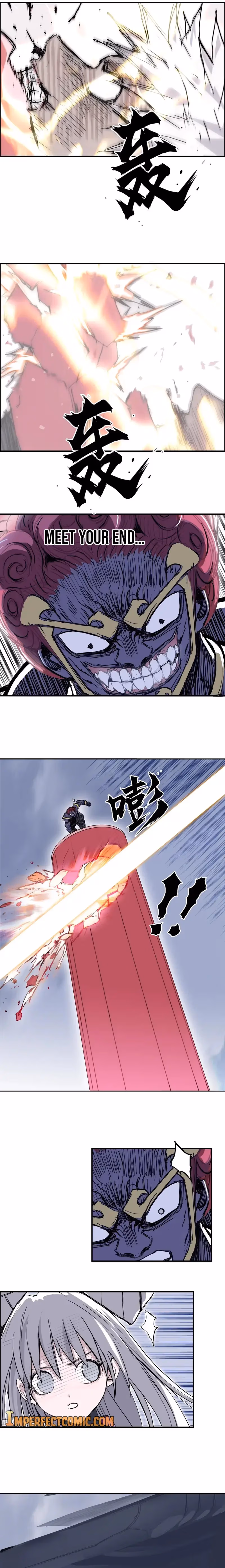 Super Cube Chapter 271 page 13 - 