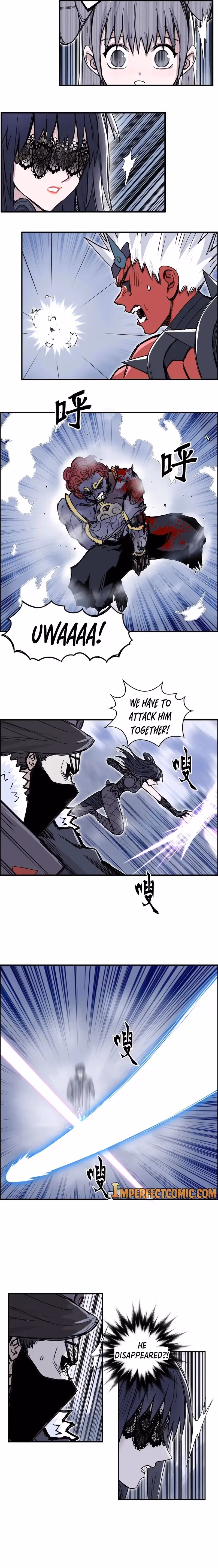 Super Cube Chapter 271 page 3 - 