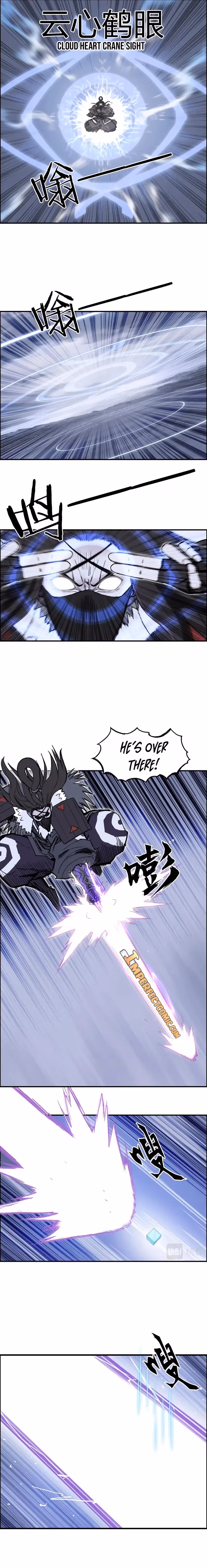 Super Cube Chapter 271 page 4 - 