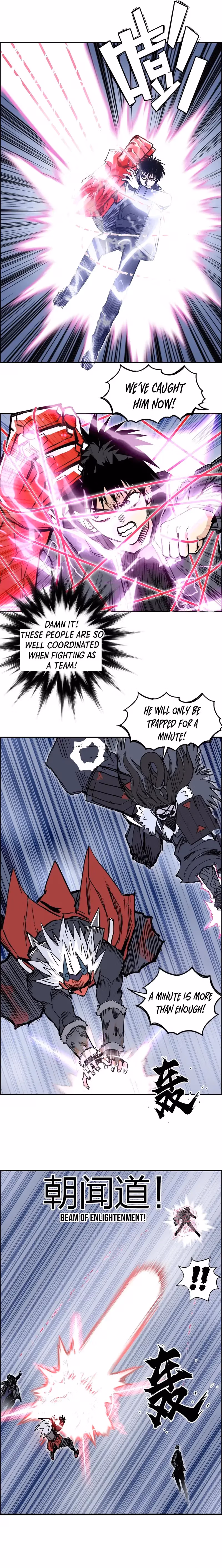 Super Cube Chapter 271 page 6 - 