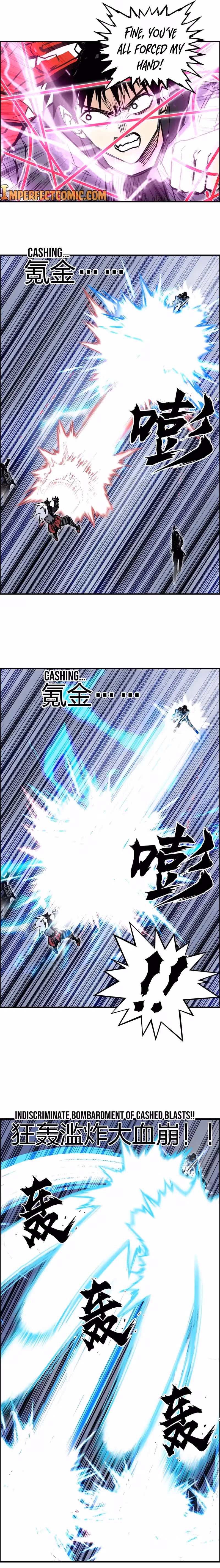 Super Cube Chapter 271 page 7 - 