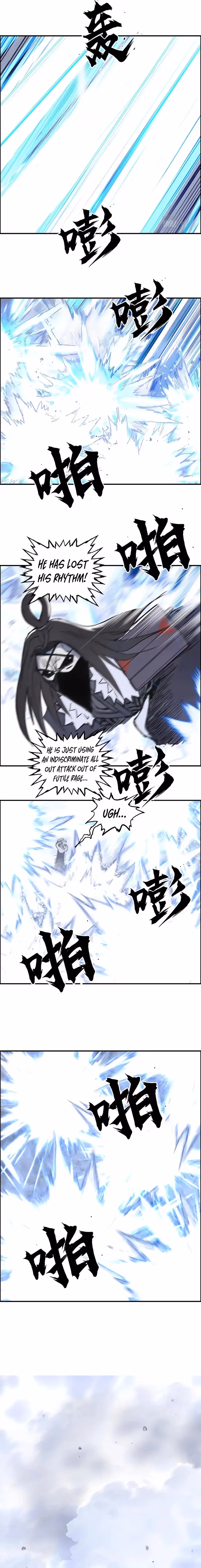 Super Cube Chapter 271 page 8 - 