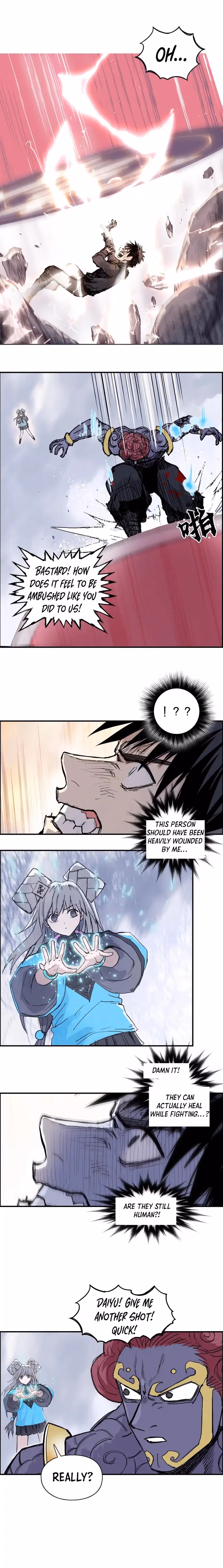 Super Cube Chapter 271 page 10 - 