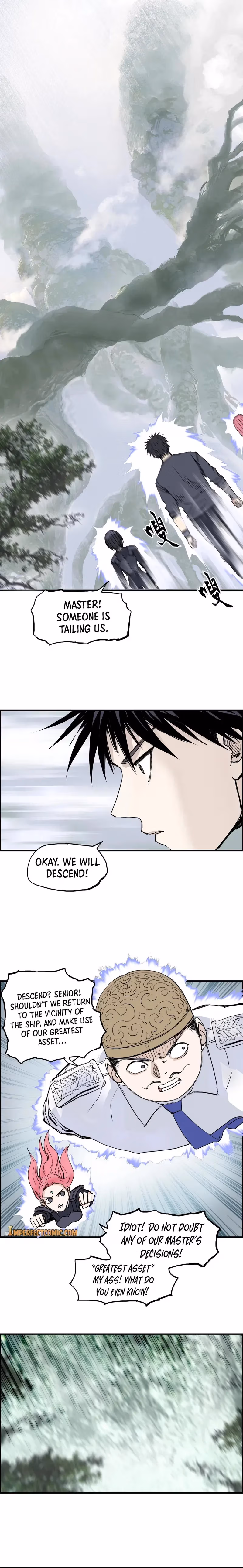Super Cube Chapter 273 page 14 - 