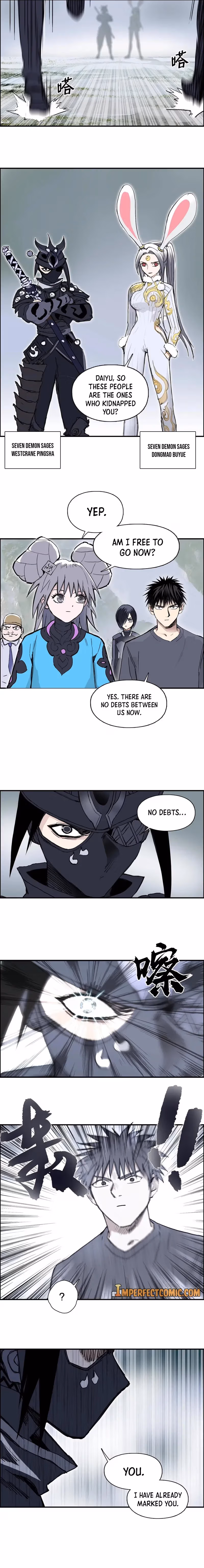Super Cube Chapter 273 page 5 - 