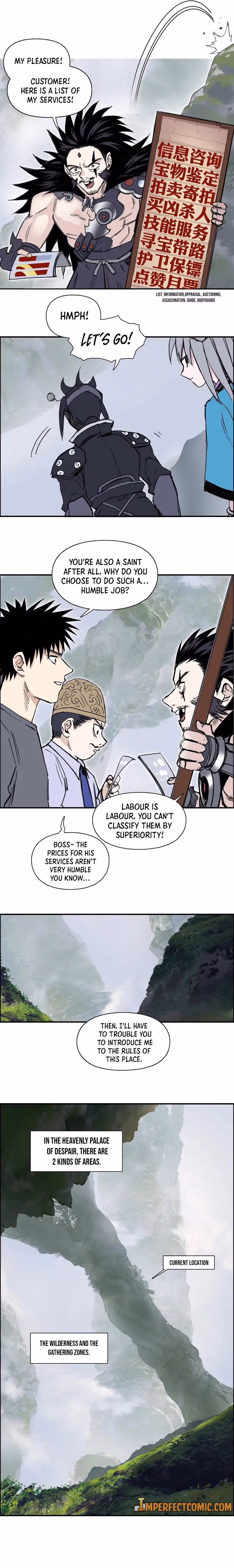 Super Cube Chapter 273 page 7 - 