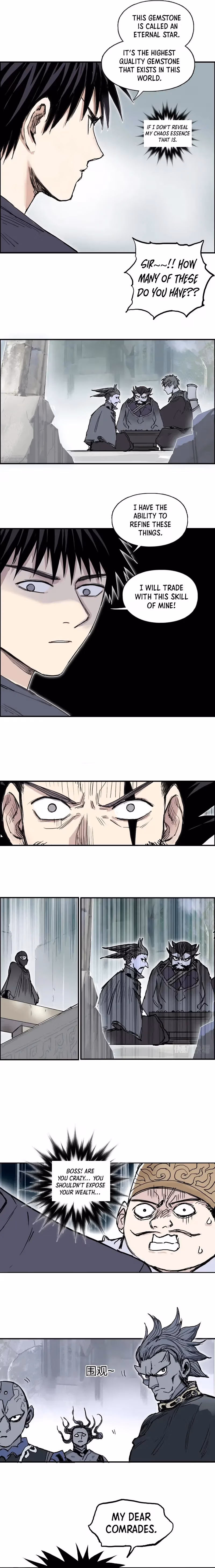 Super Cube Chapter 273 page 10 - 