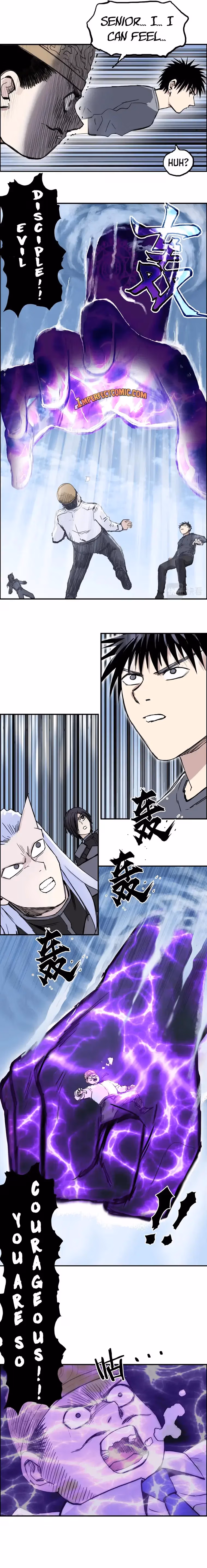 Super Cube Chapter 274 page 12 - 