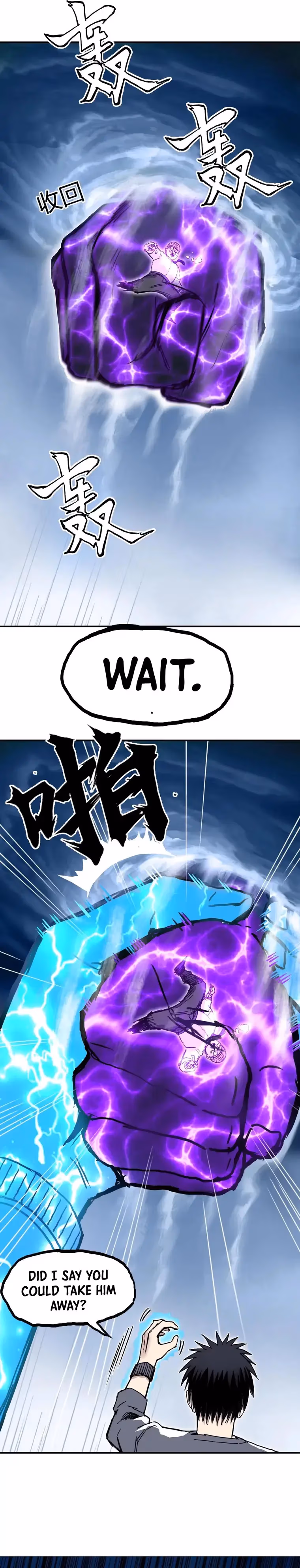 Super Cube Chapter 274 page 13 - 
