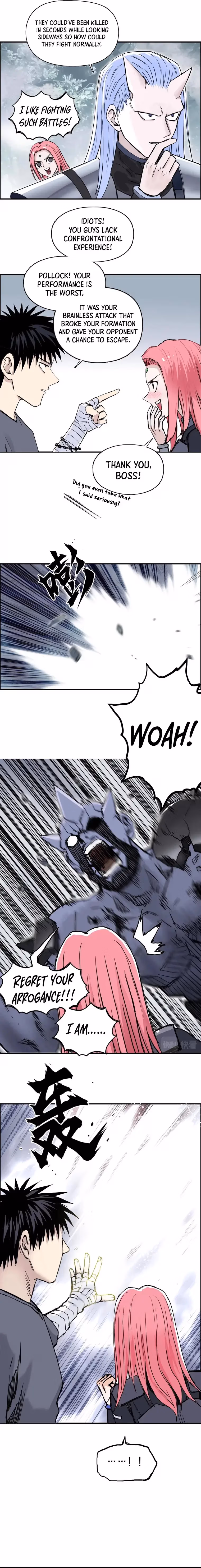 Super Cube Chapter 274 page 5 - 