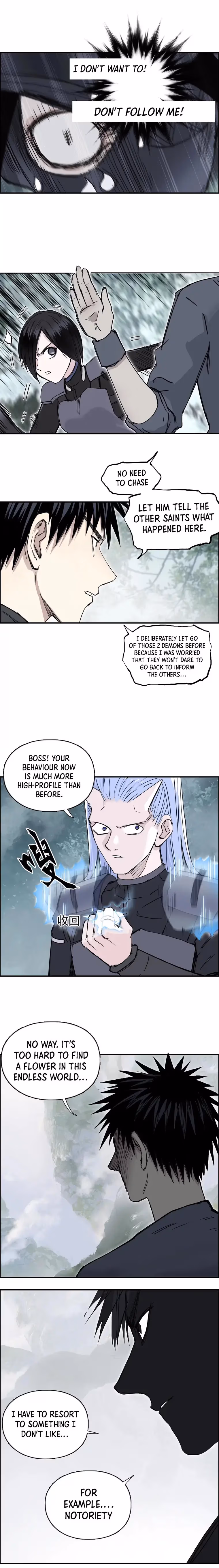 Super Cube Chapter 274 page 7 - 