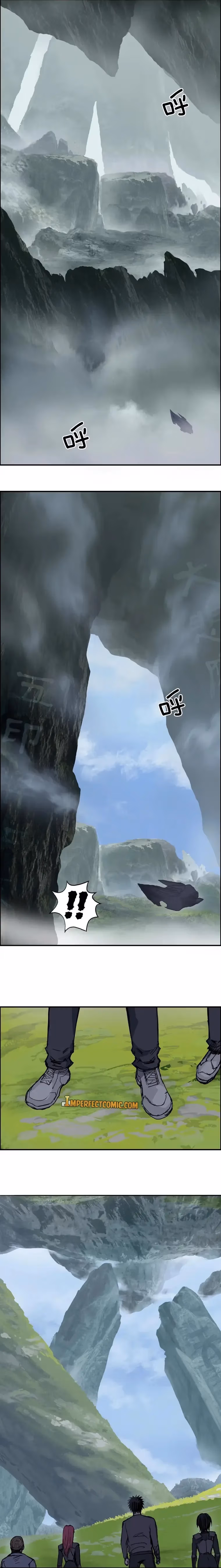 Super Cube Chapter 274 page 9 - 