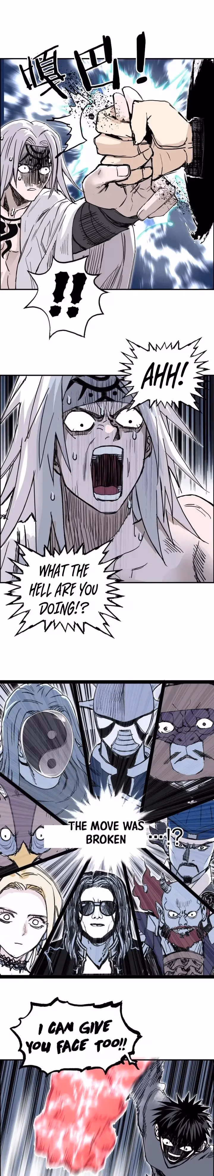 Super Cube Chapter 275 page 13 - 