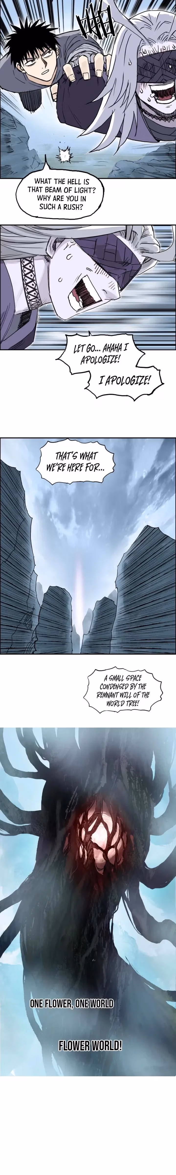 Super Cube Chapter 275 page 18 - 
