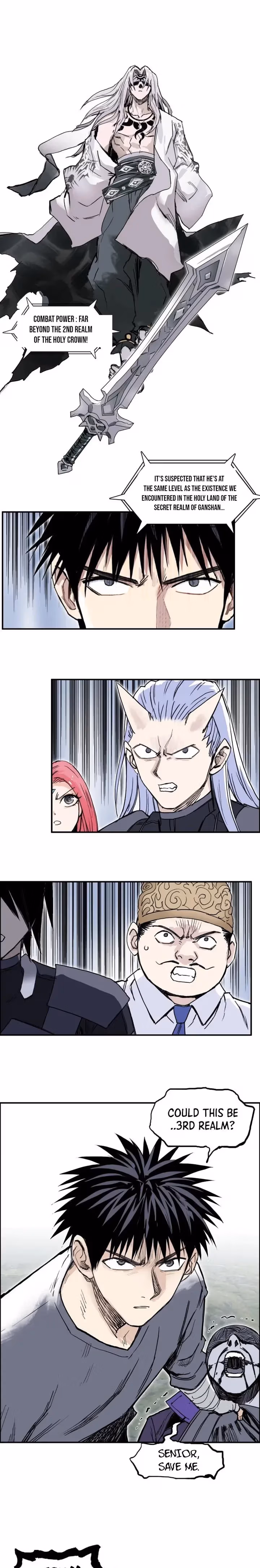 Super Cube Chapter 275 page 3 - 