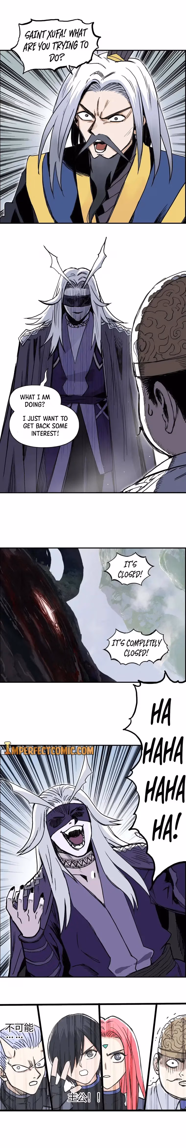 Super Cube Chapter 276 page 16 - 