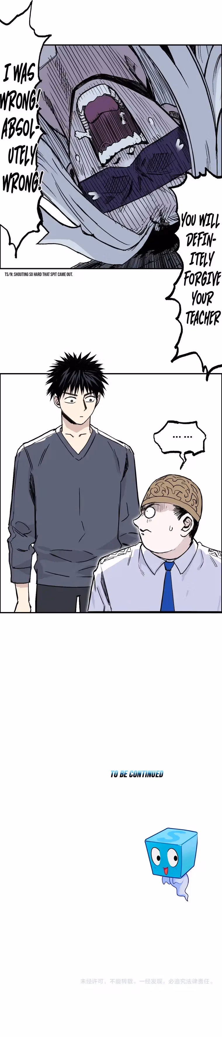 Super Cube Chapter 276 page 18 - 