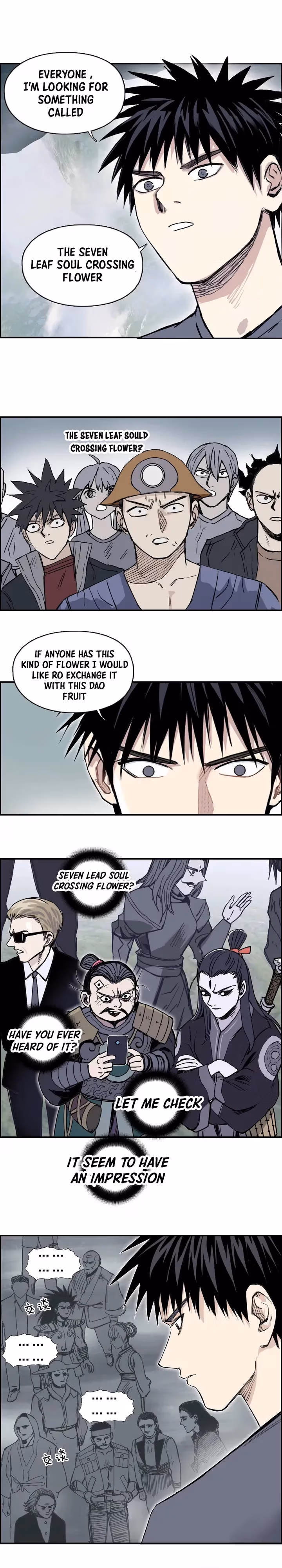 Super Cube Chapter 277 page 7 - 