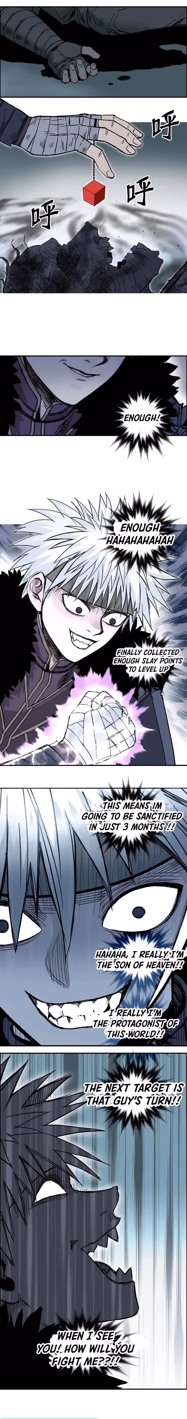 Super Cube Chapter 277 page 10 - 