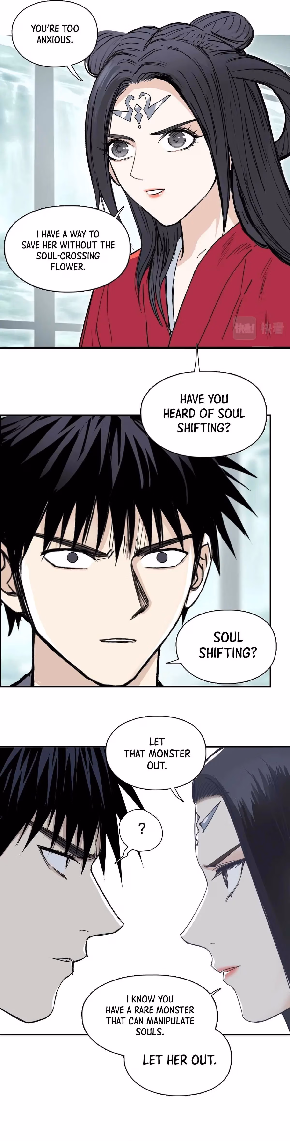 Super Cube Chapter 278 page 11 - 