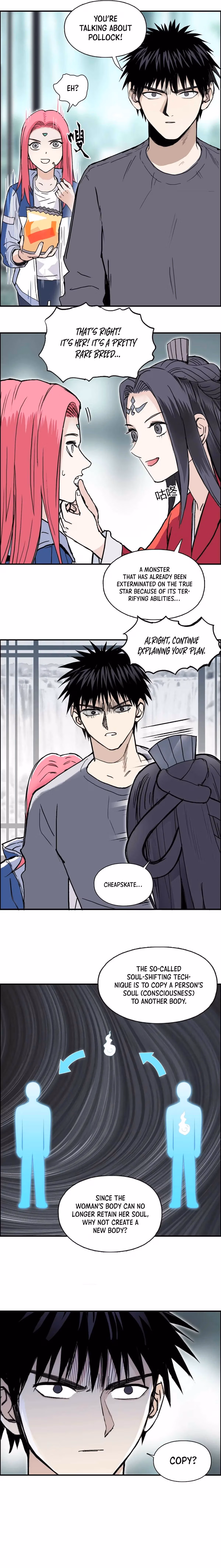 Super Cube Chapter 278 page 12 - 