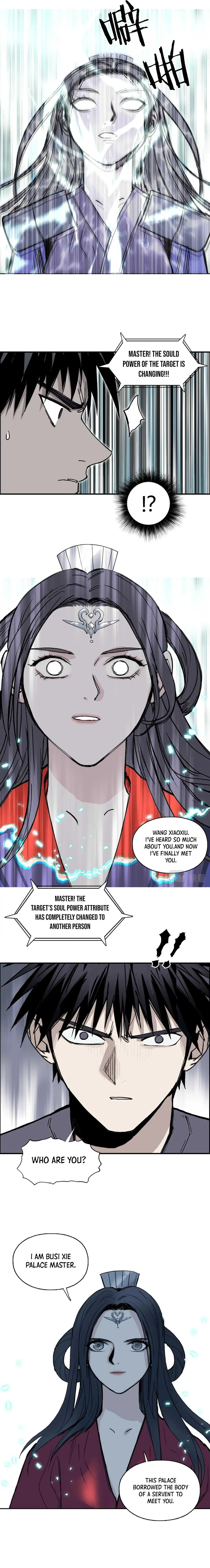 Super Cube Chapter 278 page 7 - 
