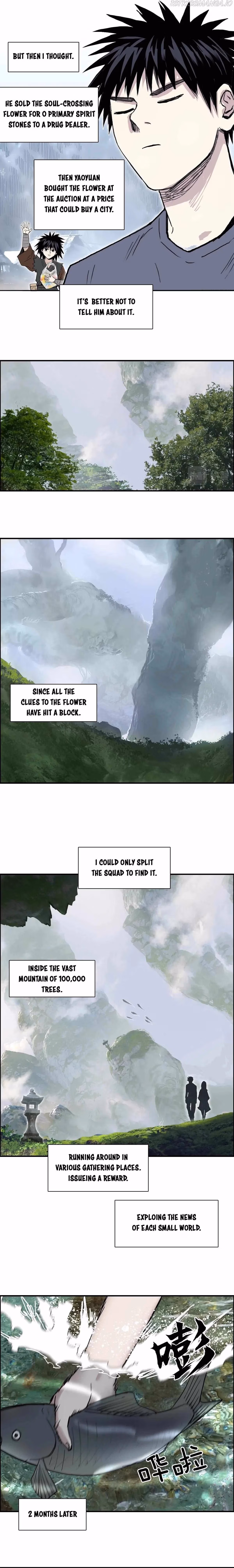 Super Cube Chapter 279 page 16 - 