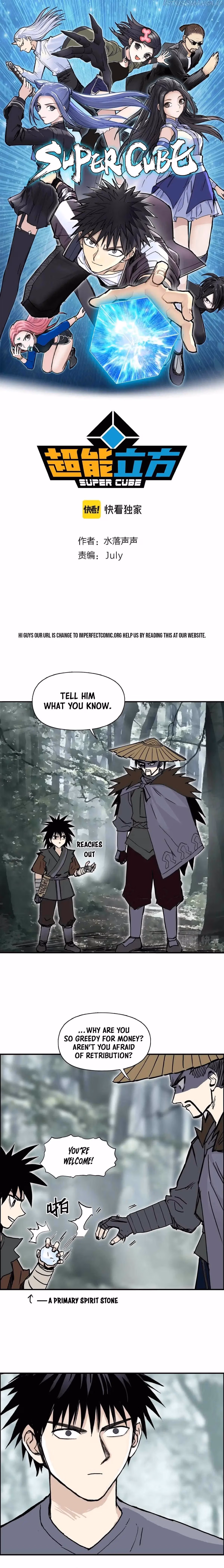 Super Cube Chapter 279 page 3 - 