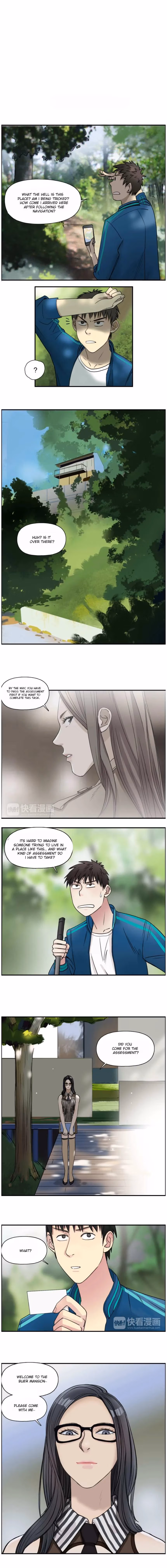 Super Cube Chapter 28 page 6 - 