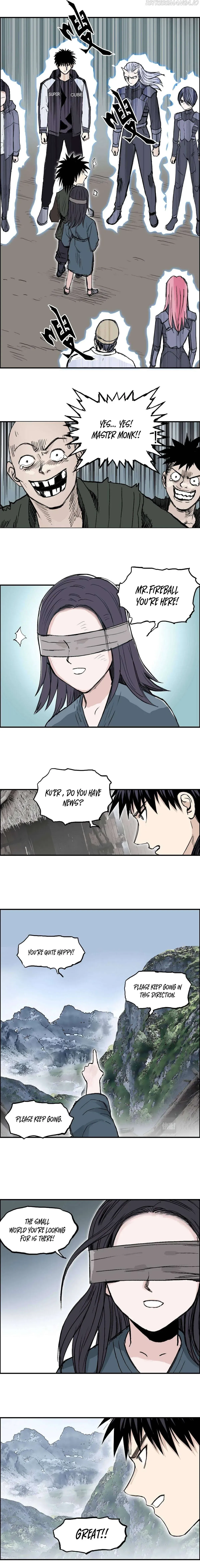 Super Cube Chapter 280 page 11 - 