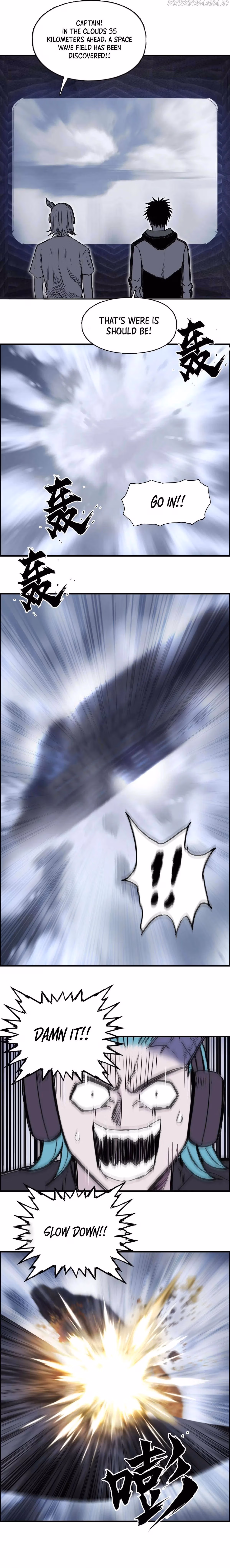 Super Cube Chapter 280 page 13 - 