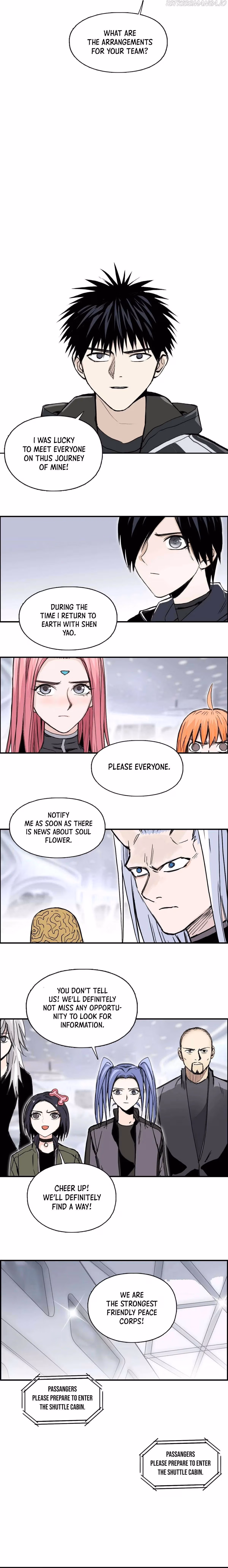 Super Cube Chapter 280 page 5 - 