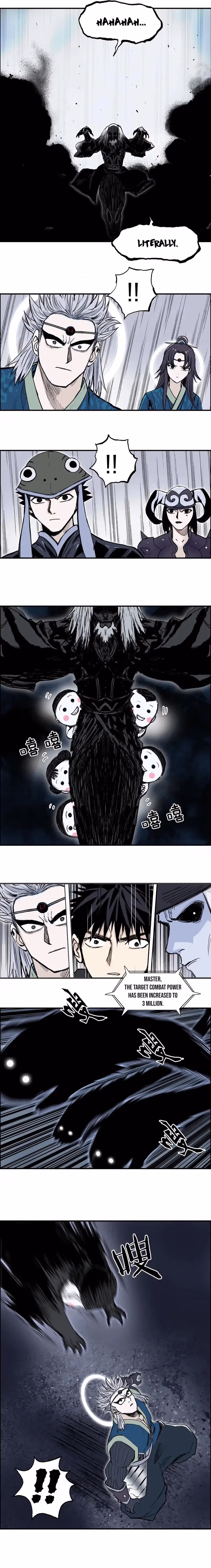 Super Cube Chapter 281 page 4 - 
