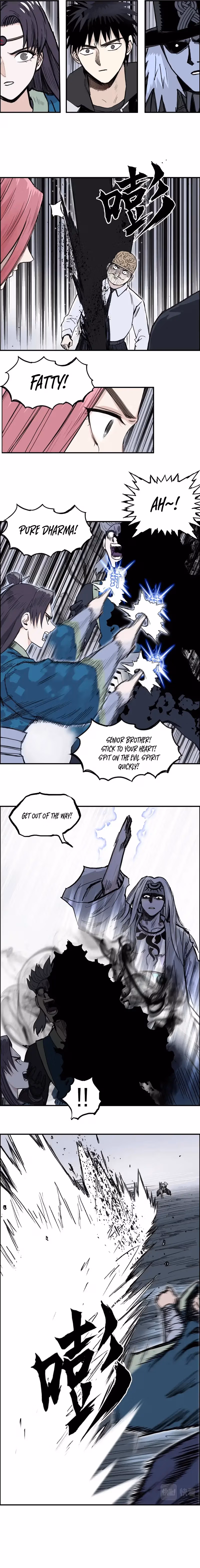 Super Cube Chapter 281 page 8 - 